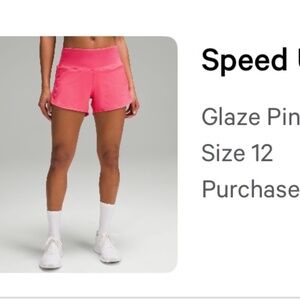 Speed up HR short 4”